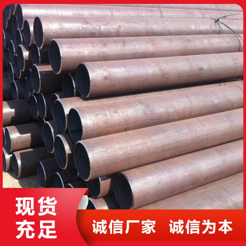 耐候钢管【压力容器板】源厂直接供货