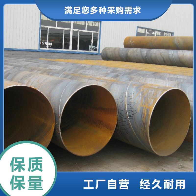 耐候板视频-耐候板-君晟宏达钢材(长沙市分公司)服务区域天心|开福|常德|娄底|益阳|郴州|邵阳|湘西|永州