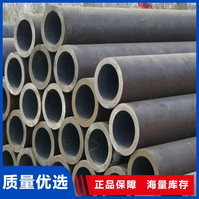 【耐候钢管】耐磨板精品优选