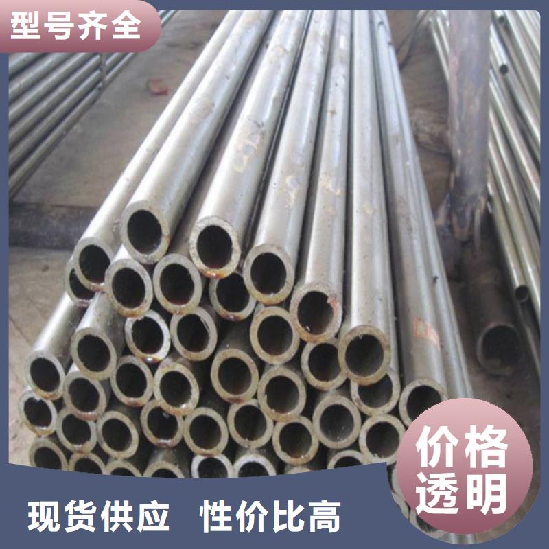 耐候钢管低合金板核心技术