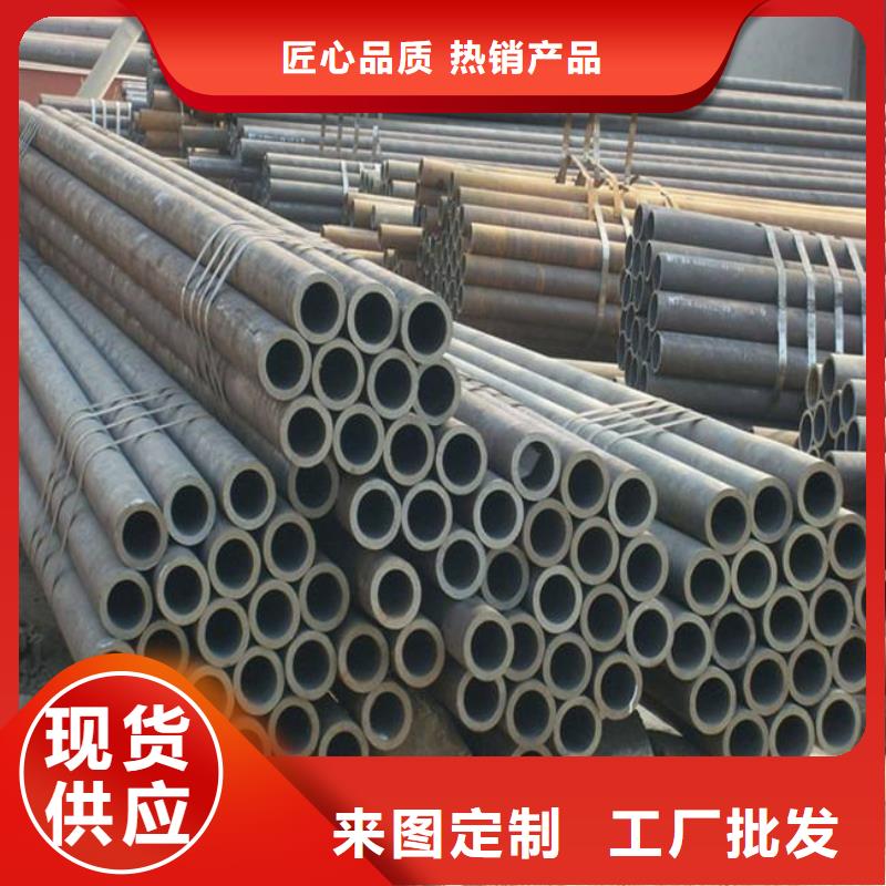 耐候板视频-长治市耐候板-【周边】可服务区域襄垣|武乡|阳泉|运城|朔州|临汾