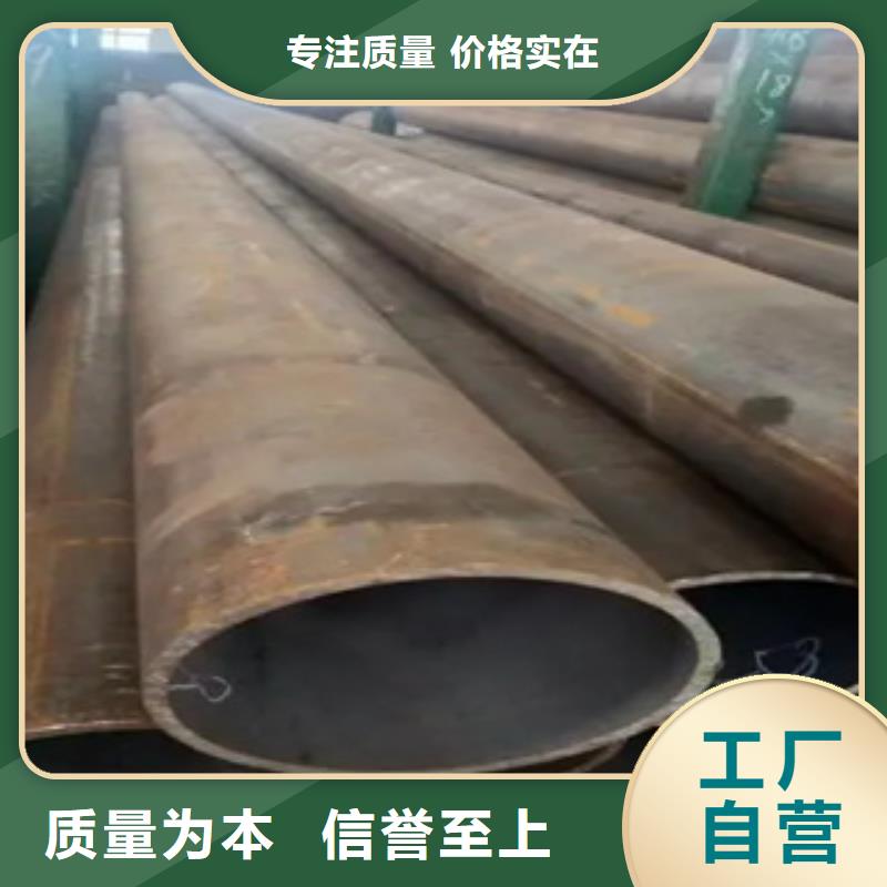 耐候板视频-长治市耐候板-【周边】可服务区域襄垣|武乡|阳泉|运城|朔州|临汾