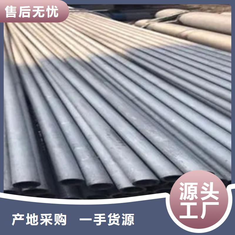 耐候板视频-贵州省耐候板-(该地)可服务区域毕节|遵义|黔南|铜仁|黔东南