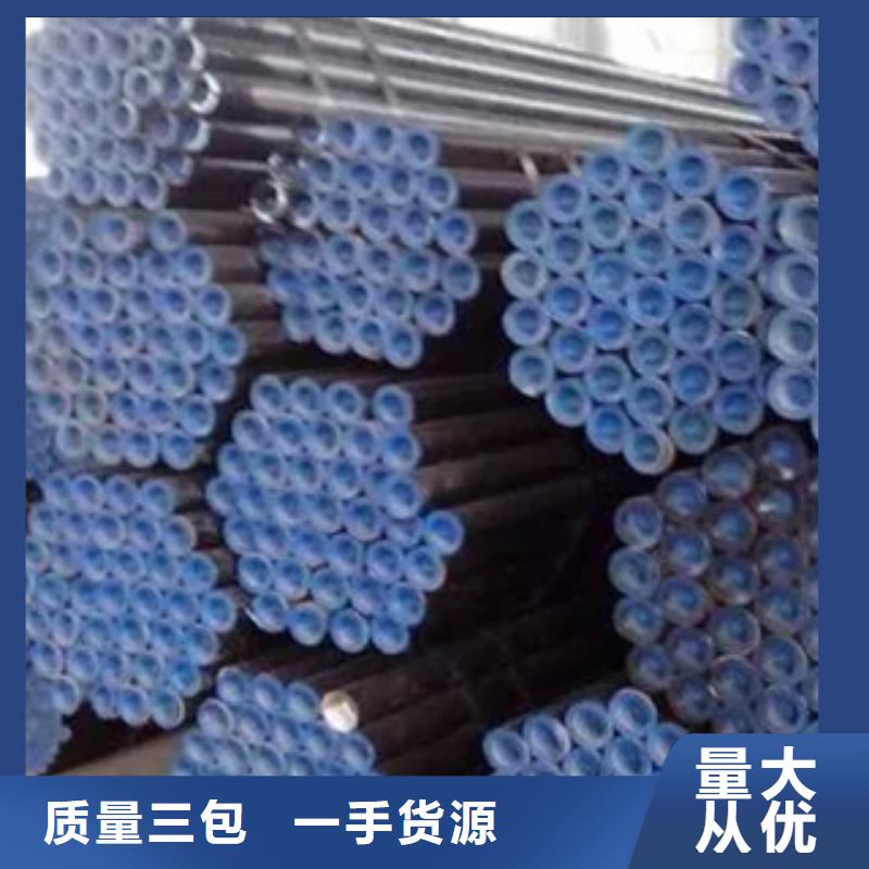 耐候板视频-长治市耐候板-【周边】可服务区域襄垣|武乡|阳泉|运城|朔州|临汾