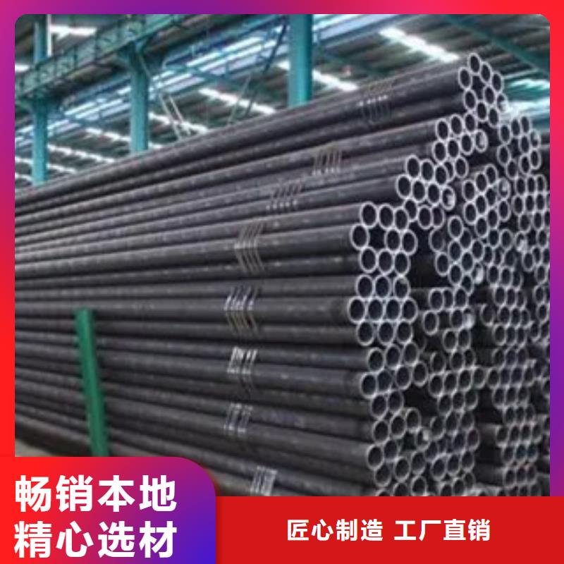 【耐候钢管】耐磨板精品优选