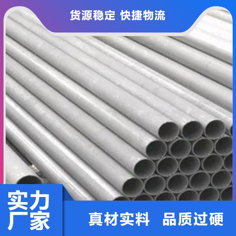 耐候板视频-长治市耐候板-【周边】可服务区域襄垣|武乡|阳泉|运城|朔州|临汾