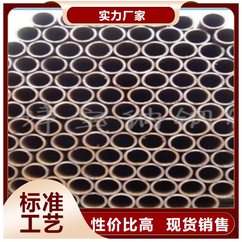 耐候钢管【压力容器板】源厂直接供货