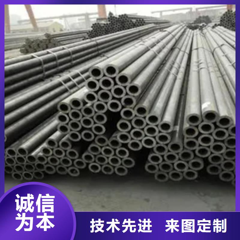 耐候钢管低合金板核心技术