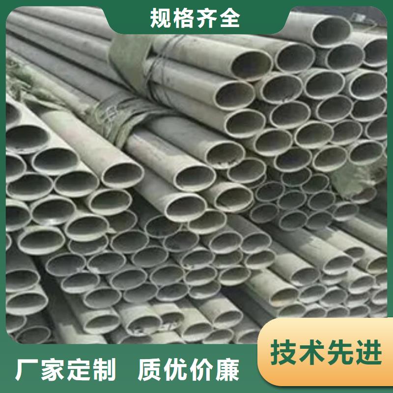 耐候钢管【压力容器板】源厂直接供货