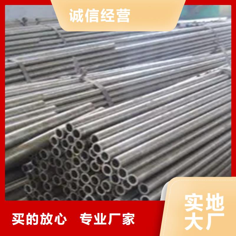 耐候钢管【压力容器板】源厂直接供货