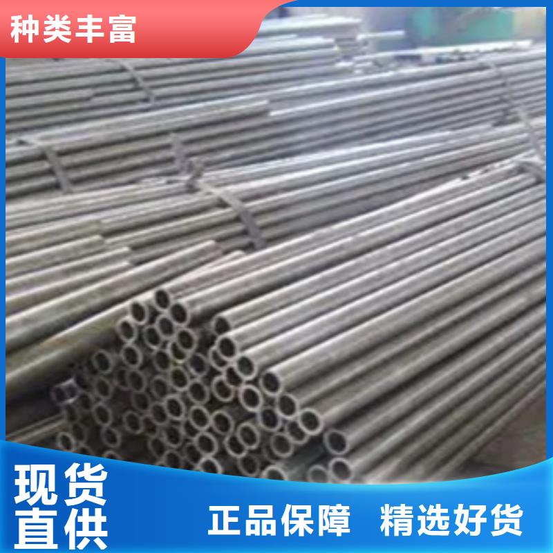 【耐候钢管】耐磨板精品优选