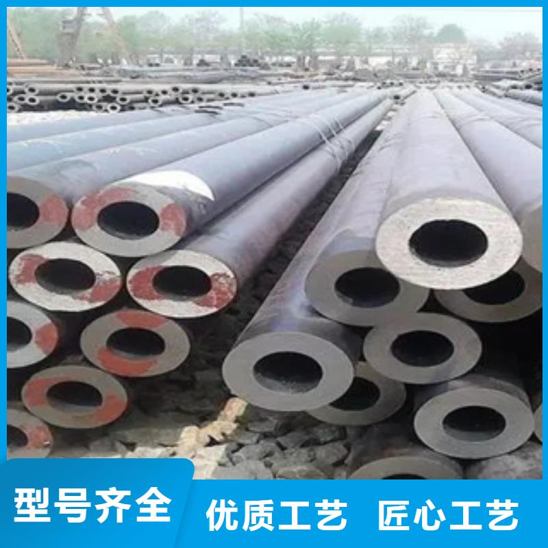 耐候钢管【压力容器板】源厂直接供货