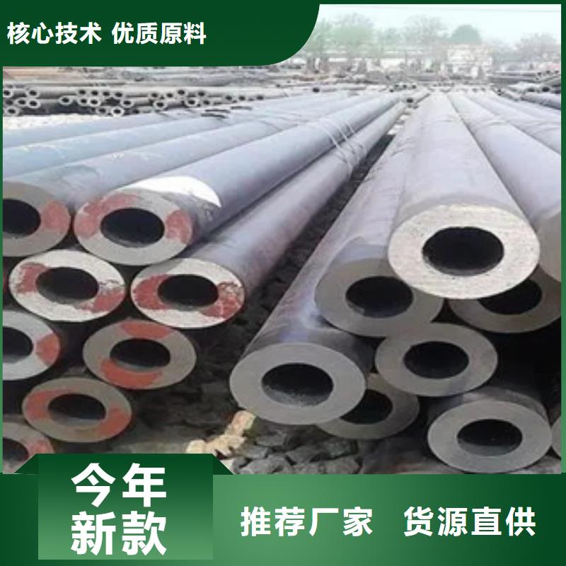 【耐候钢管】耐磨板精品优选