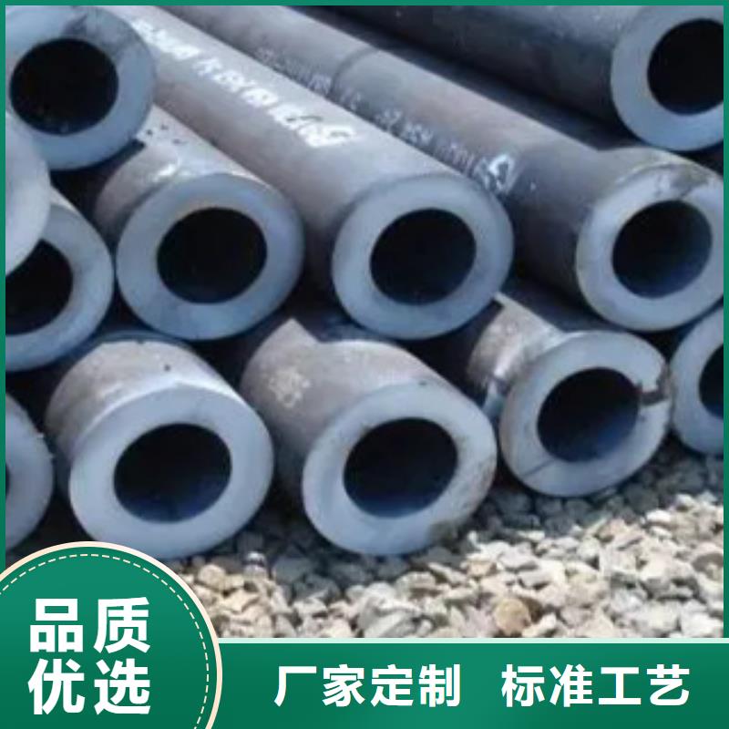 【耐候钢管】耐磨板精品优选