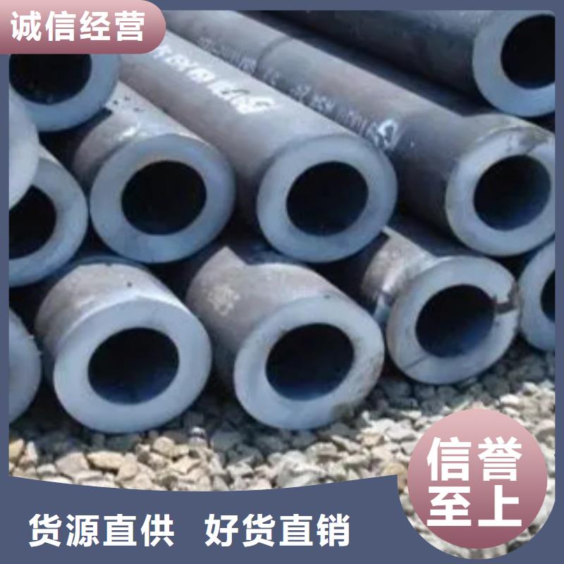 【耐候钢管】桥梁板全品类现货