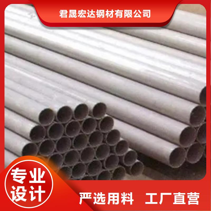耐候钢管【压力容器板】源厂直接供货