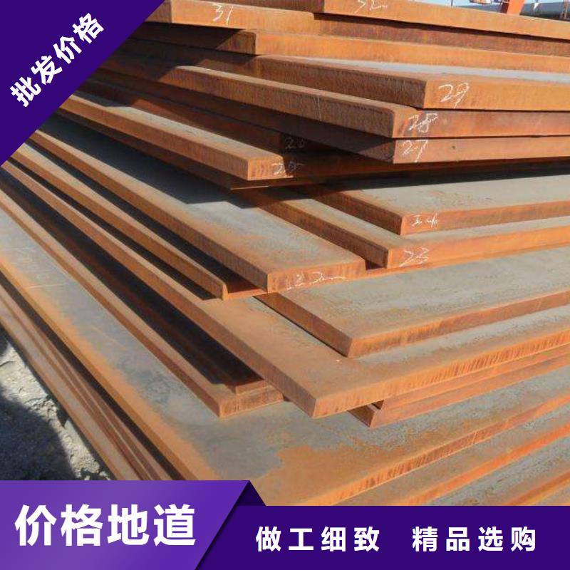 高建钢管船板质检严格