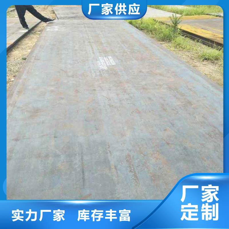 高建钢管桥梁板拒绝差价