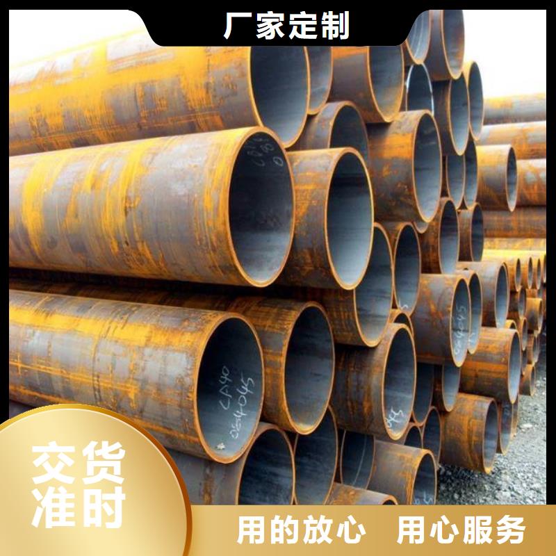 耐候板视频-耐候板|山东省|菏泽|泰安|淄博|济南|烟台