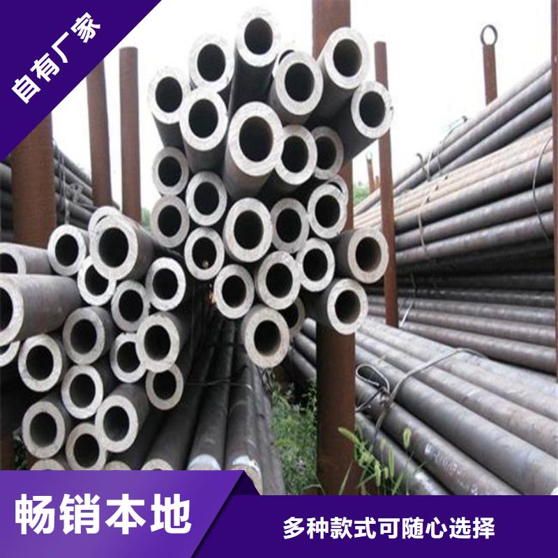 高建钢管船板质检严格