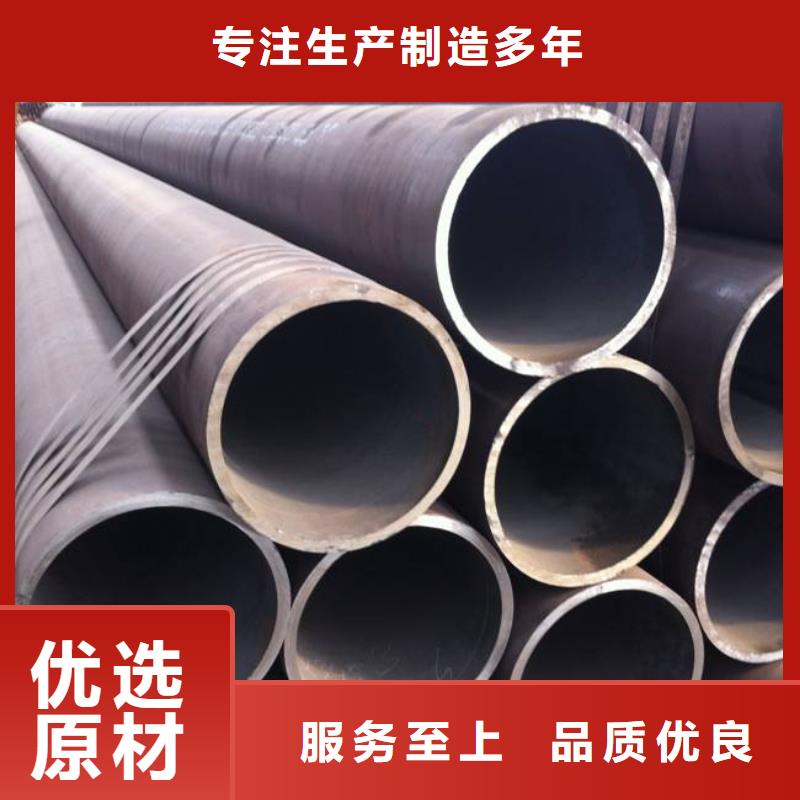 高建钢管船板一站式服务