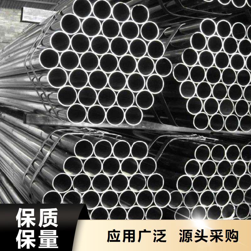 高建钢管船板一站式服务