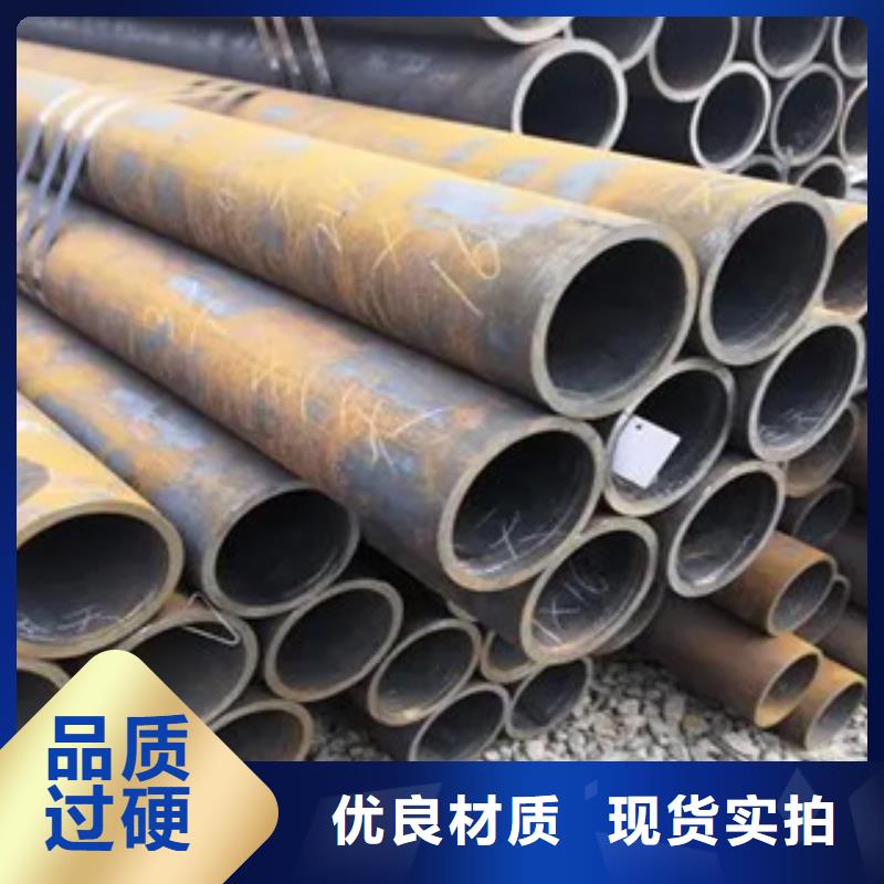 耐候板视频-凌河|凌海|鞍山|辽阳|铁岭|营口|大连|沈阳|葫芦岛君晟宏达耐候板_ 君晟宏达钢材(锦州市分公司)