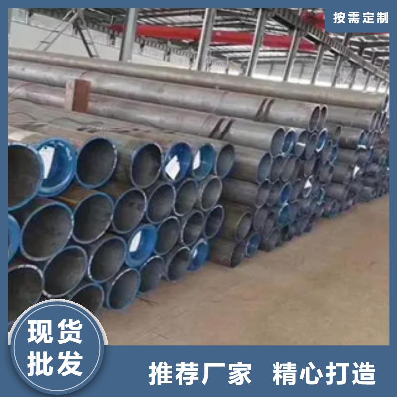 耐候板视频-耐候板|山东省|菏泽|泰安|淄博|济南|烟台
