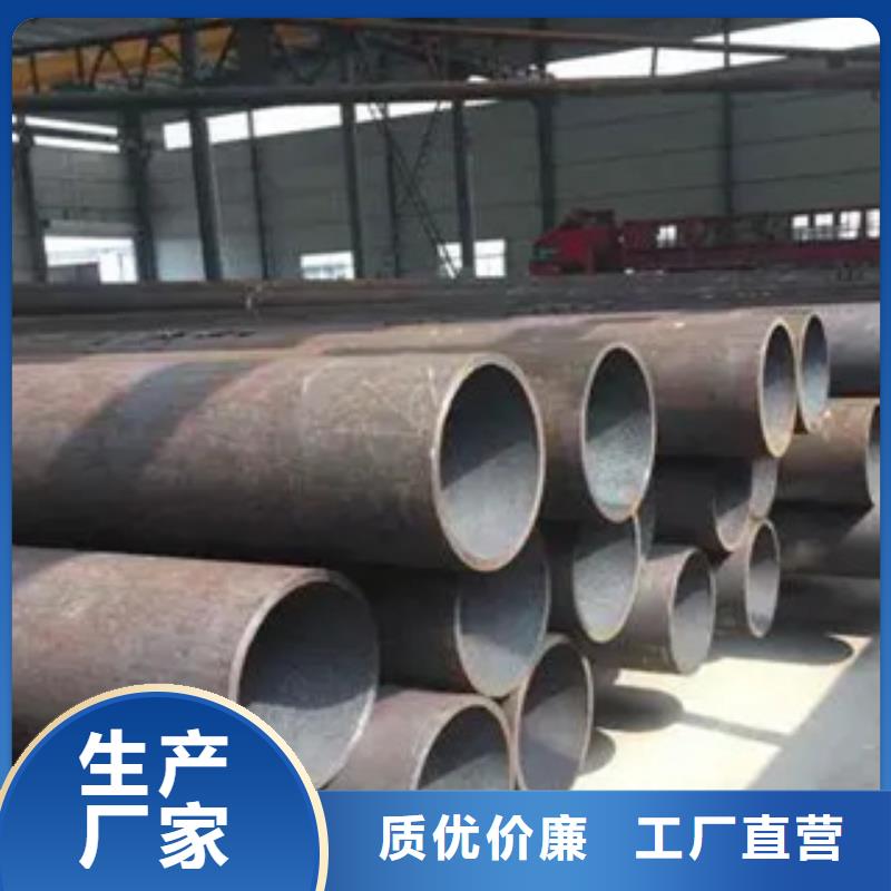 【高建钢管锅炉容器板用心做好细节】