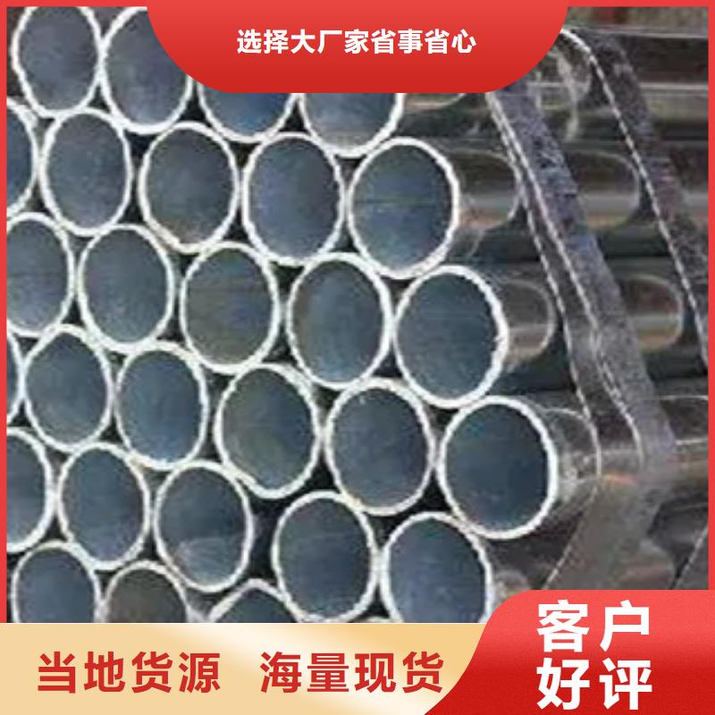 耐候板视频-耐候板|山东省|菏泽|泰安|淄博|济南|烟台