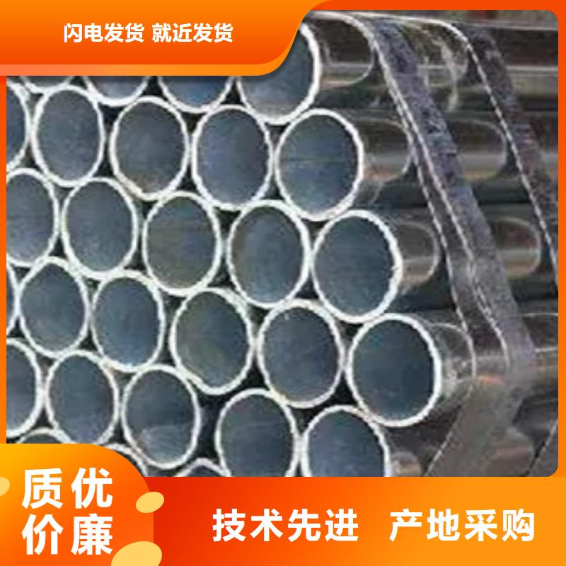 高建钢管耐候板生产厂家多年行业积累