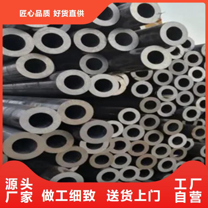 高建钢管桥梁板拒绝差价