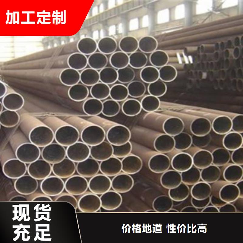 高建钢管船板质检严格