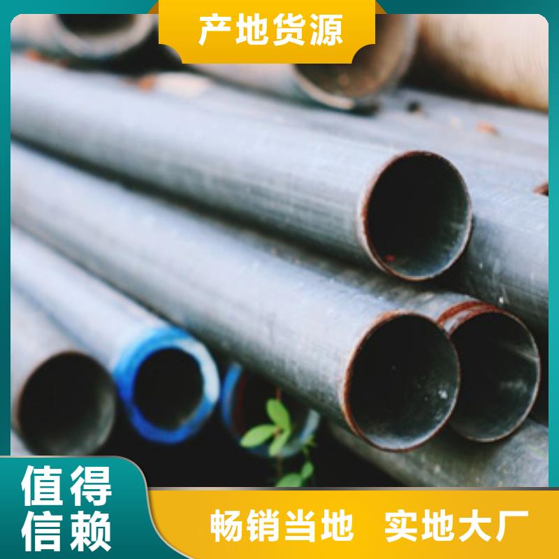 高建钢管船板质检严格