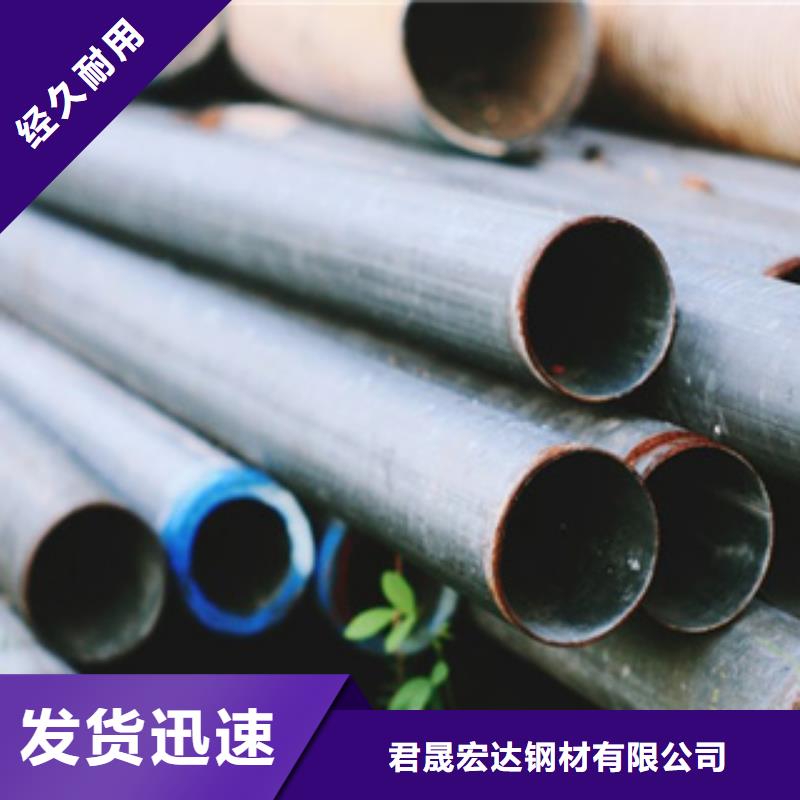 高建钢管耐候板生产厂家多年行业积累