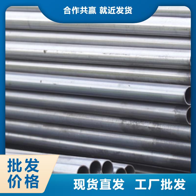 高建钢管船板质检严格