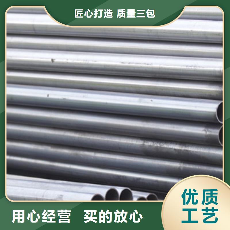 高建钢管桥梁板拒绝差价