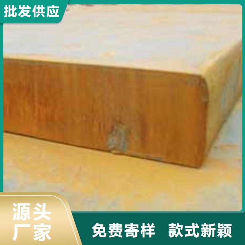 耐候板视频-耐候板|云南省迪庆市|德钦|香格里拉|昭通|西双版纳|红河|文山|昆明|楚雄|临沧