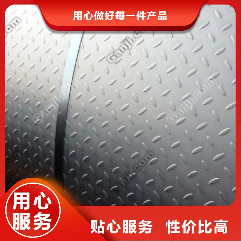 【锰钢板】桥梁板不断创新