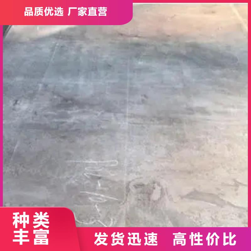 【锰钢板】桥梁板不断创新