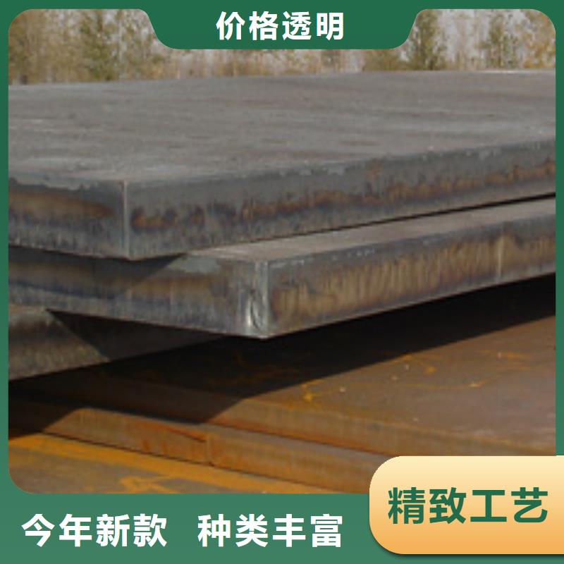 容器钢板合金板工艺层层把关