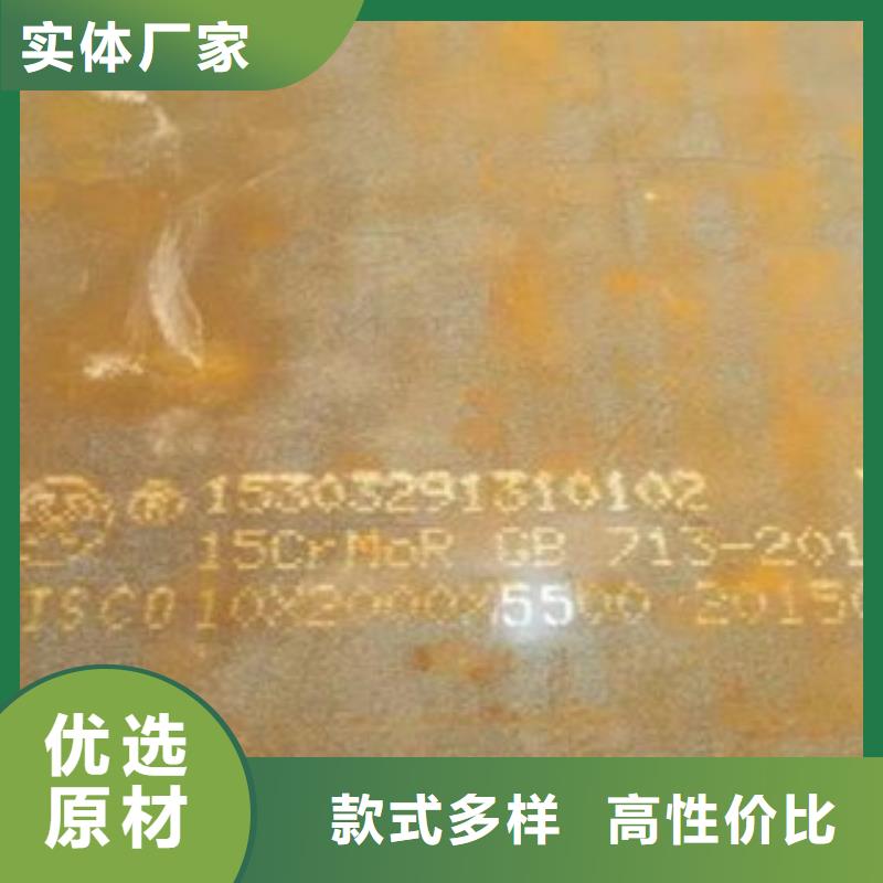 容器钢板-桥梁板匠心打造