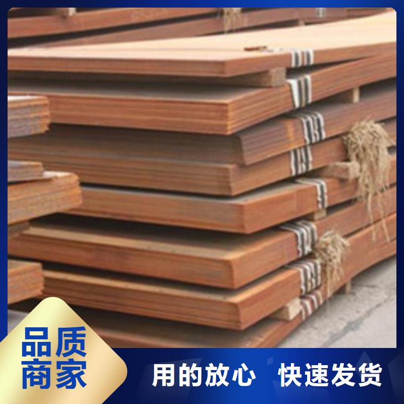 容器钢板,桥梁板敢与同行比质量