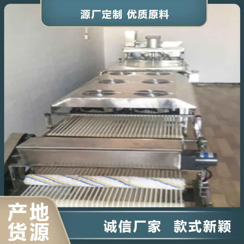 烙馍机洗面筋机质检合格出厂