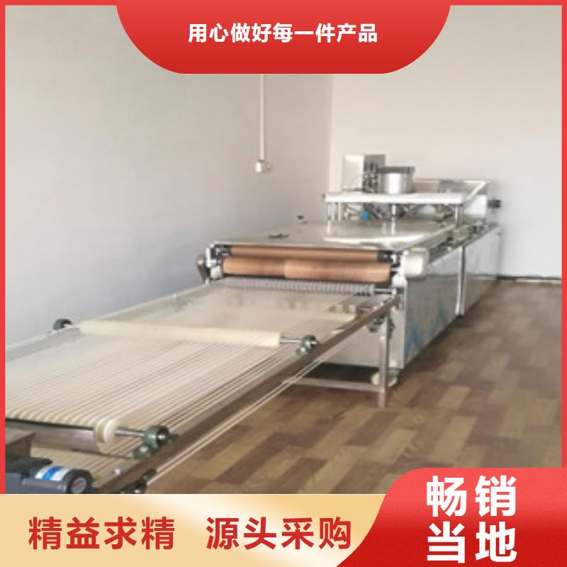 烙馍机洗面筋机质检合格出厂