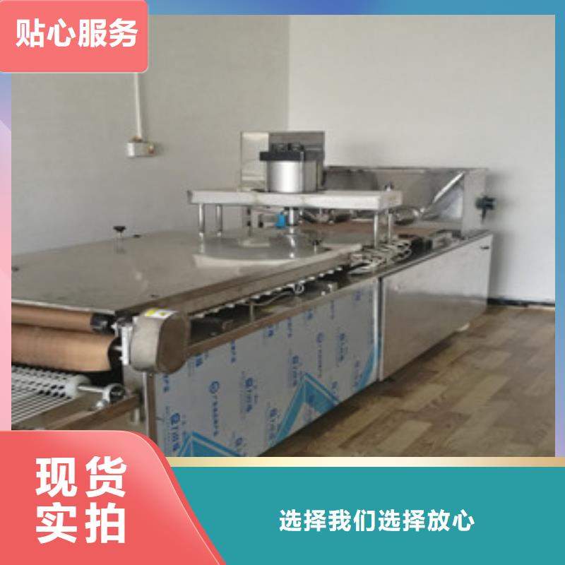烙馍机薄饼机大厂生产品质