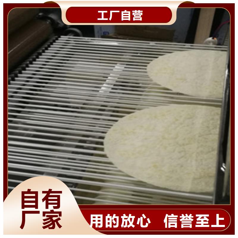 烤鸭饼机视频-海丰|陆河|揭阳|梅州|河源|中山|韶关|珠海|茂名万年红烤鸭饼机_ 红机械设备(汕尾市分公司)