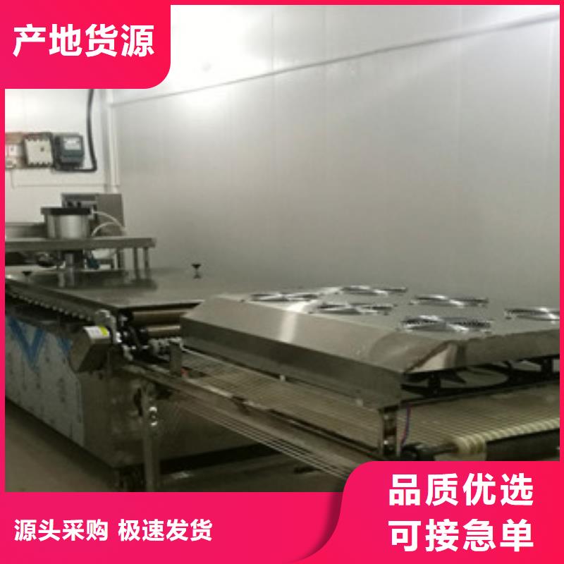 烙馍机薄饼机大厂生产品质
