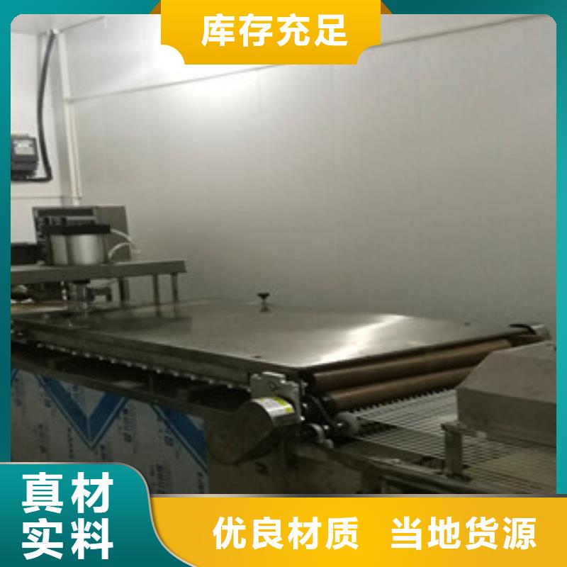 烙馍机洗面筋机质检合格出厂