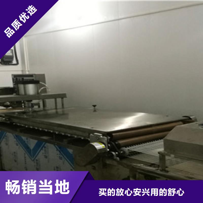 烙馍机水烙馍机精工细致打造